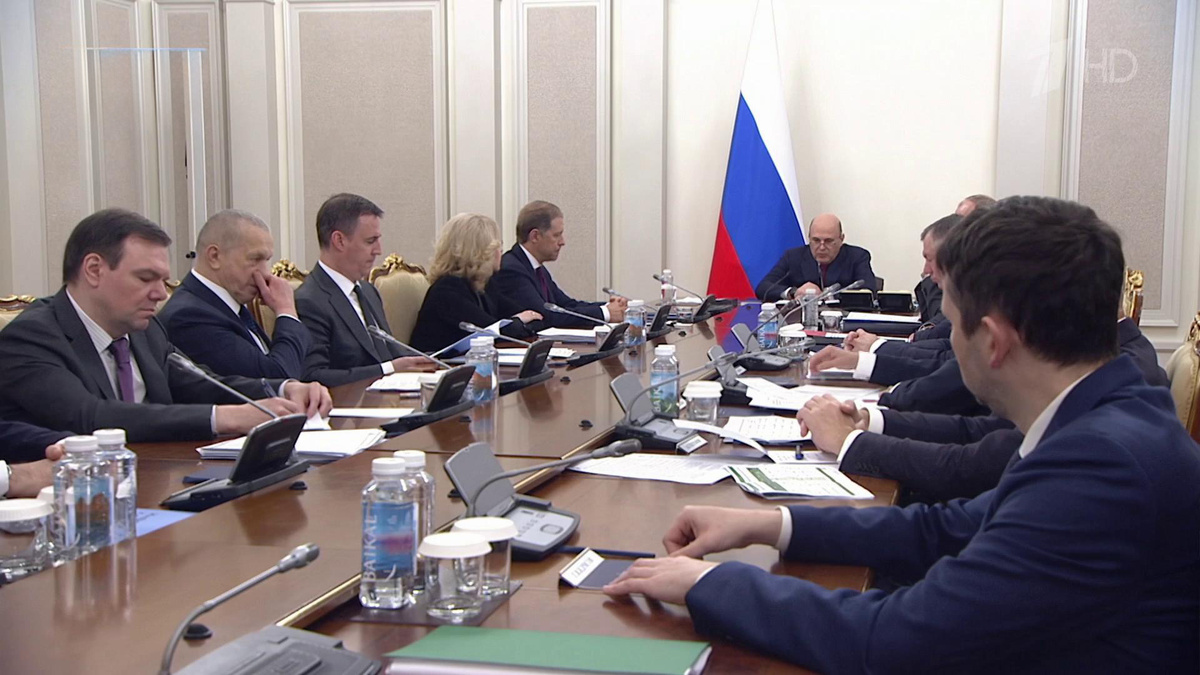    Первый канал