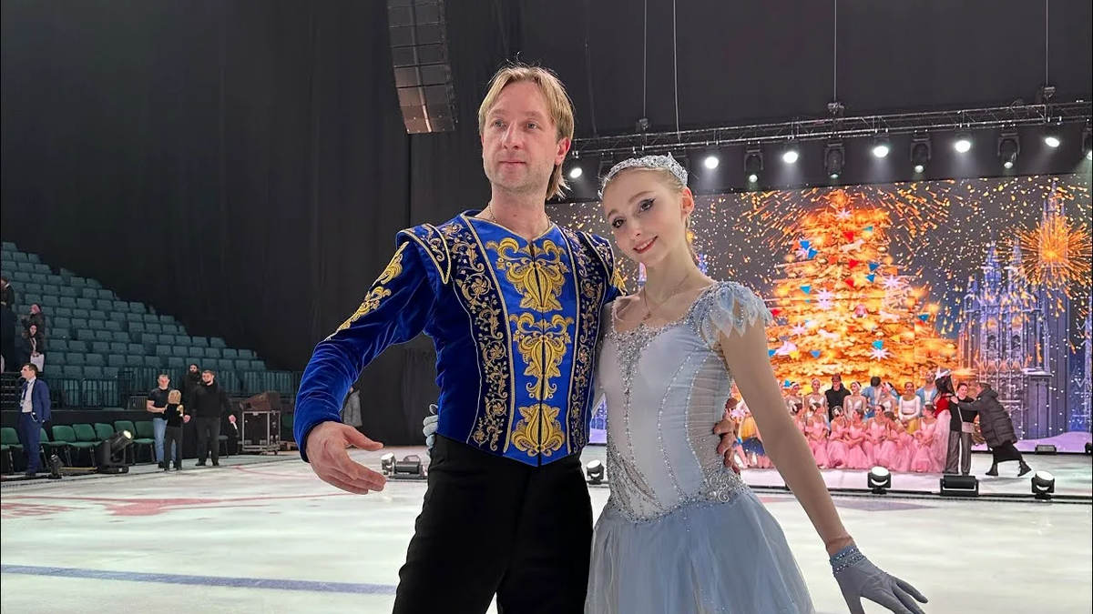 Евгений Плющенко и Софья Муравьева