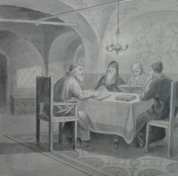 Совет Фёдора Ртищева с монахами