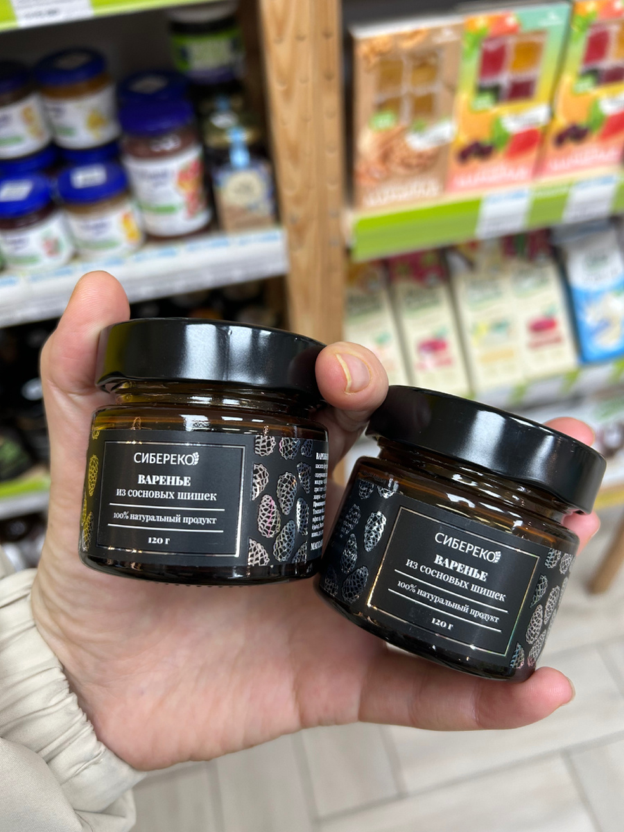 Вот такое варенье купила коллегам на Новый год.