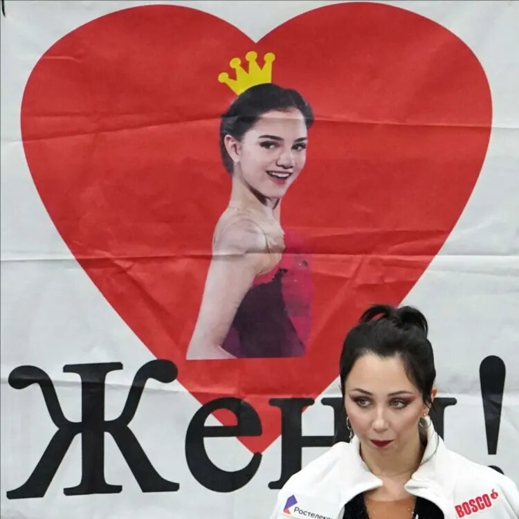    Источник фото: РИА Новости