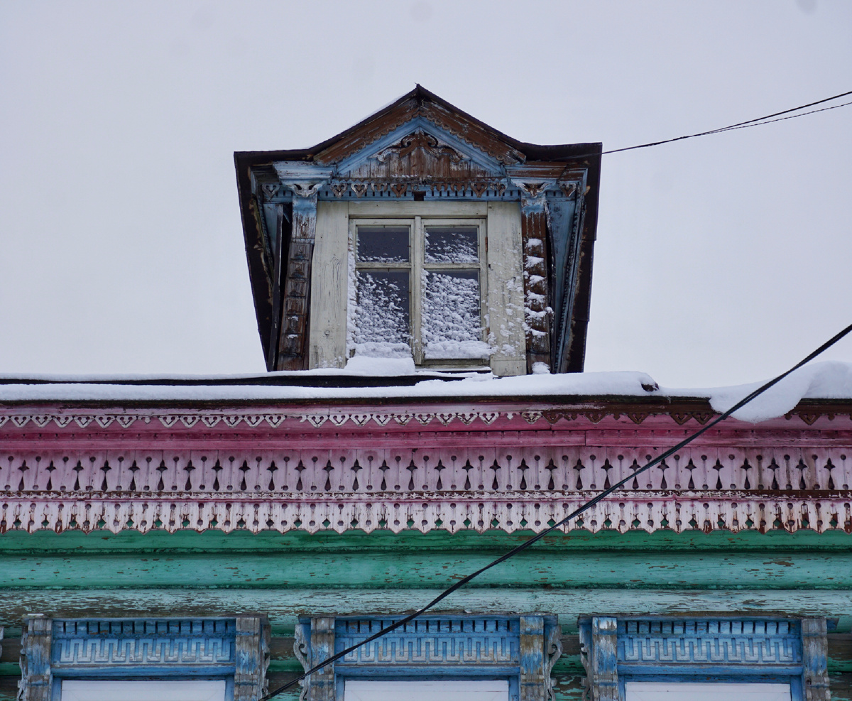 Листайте галерею, чтобы увидеть больше фотографий.