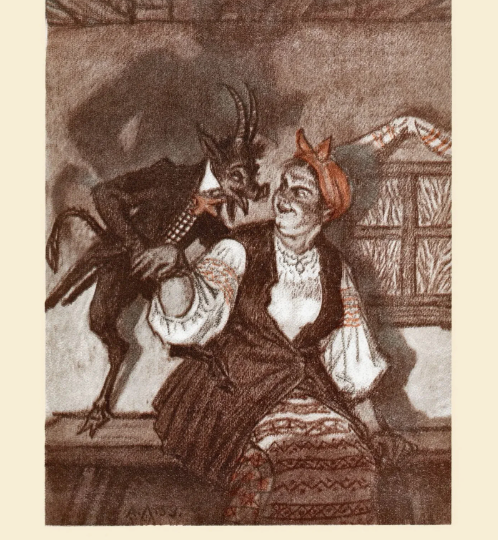 Бес попутал. О старых суевериях