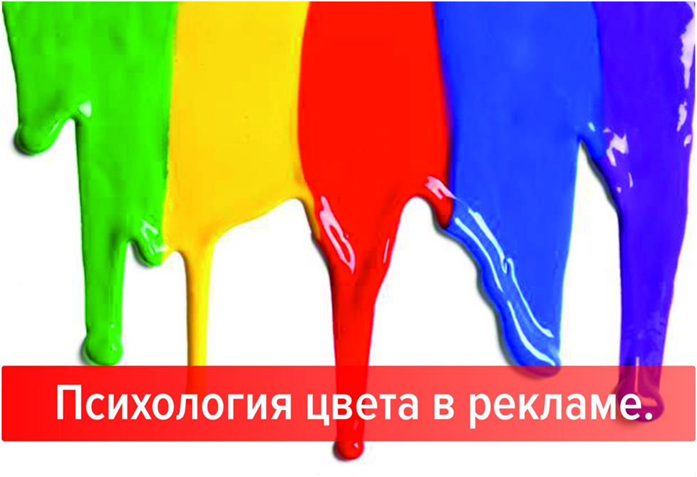 Как использовать эту фишку в маркетинге