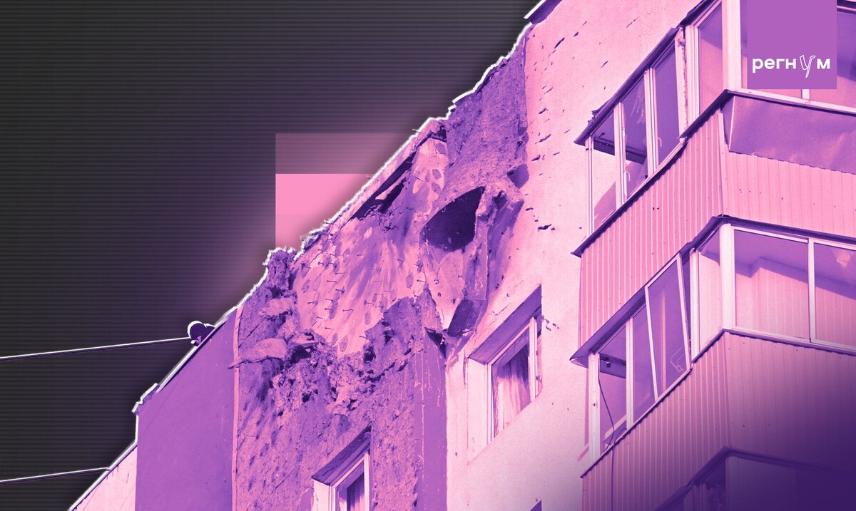    Атака БПЛА, Москва / Источник: Иван Шилов (с) ИА Регнум