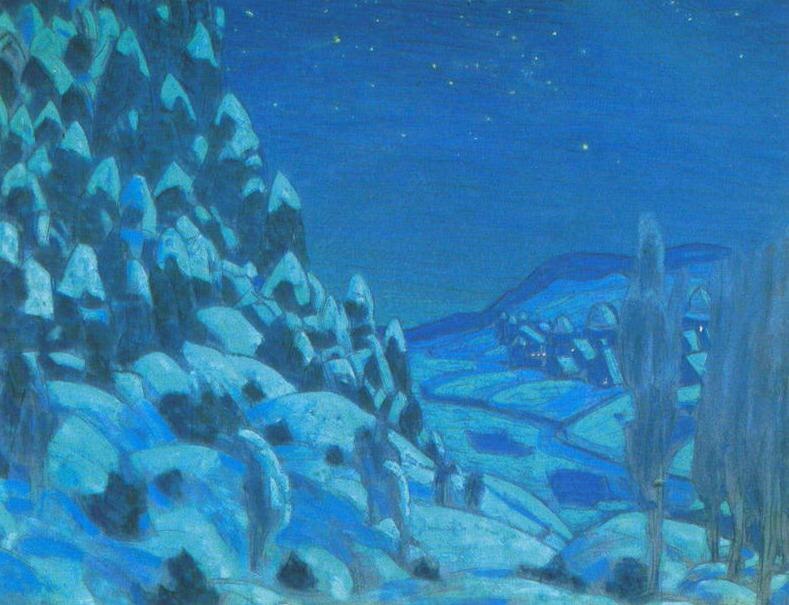 Николай Рерих "Лес" (1908)