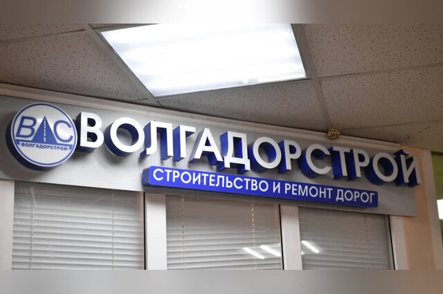    Компания Минуллина строила ключевой отрезок платной трассы М-12. Фото: АиФ-Казань