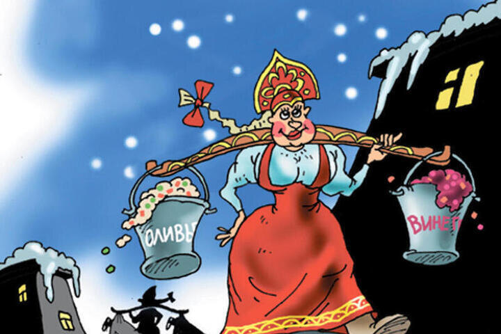 10 анекдотов про тазик «Оливье»