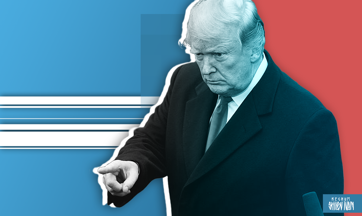    Трамп / Источник: Иван Шилов © ИА REGNUM