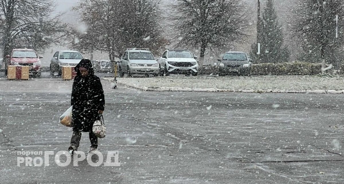    Из архива "Про Город"