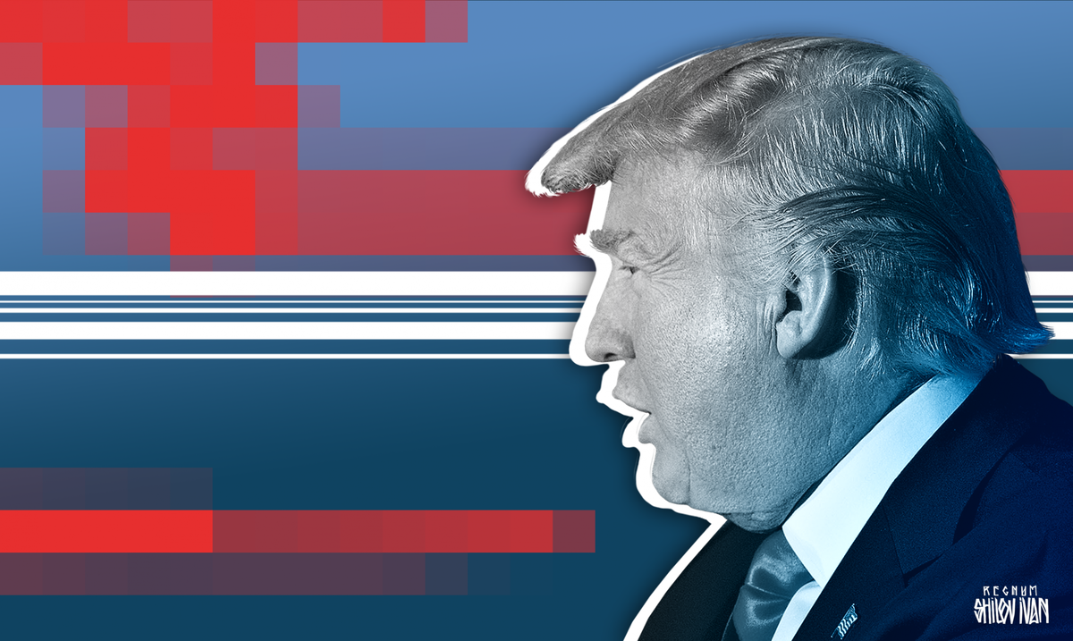    Дональд Трамп / Источник: Иван Шилов © ИА REGNUM