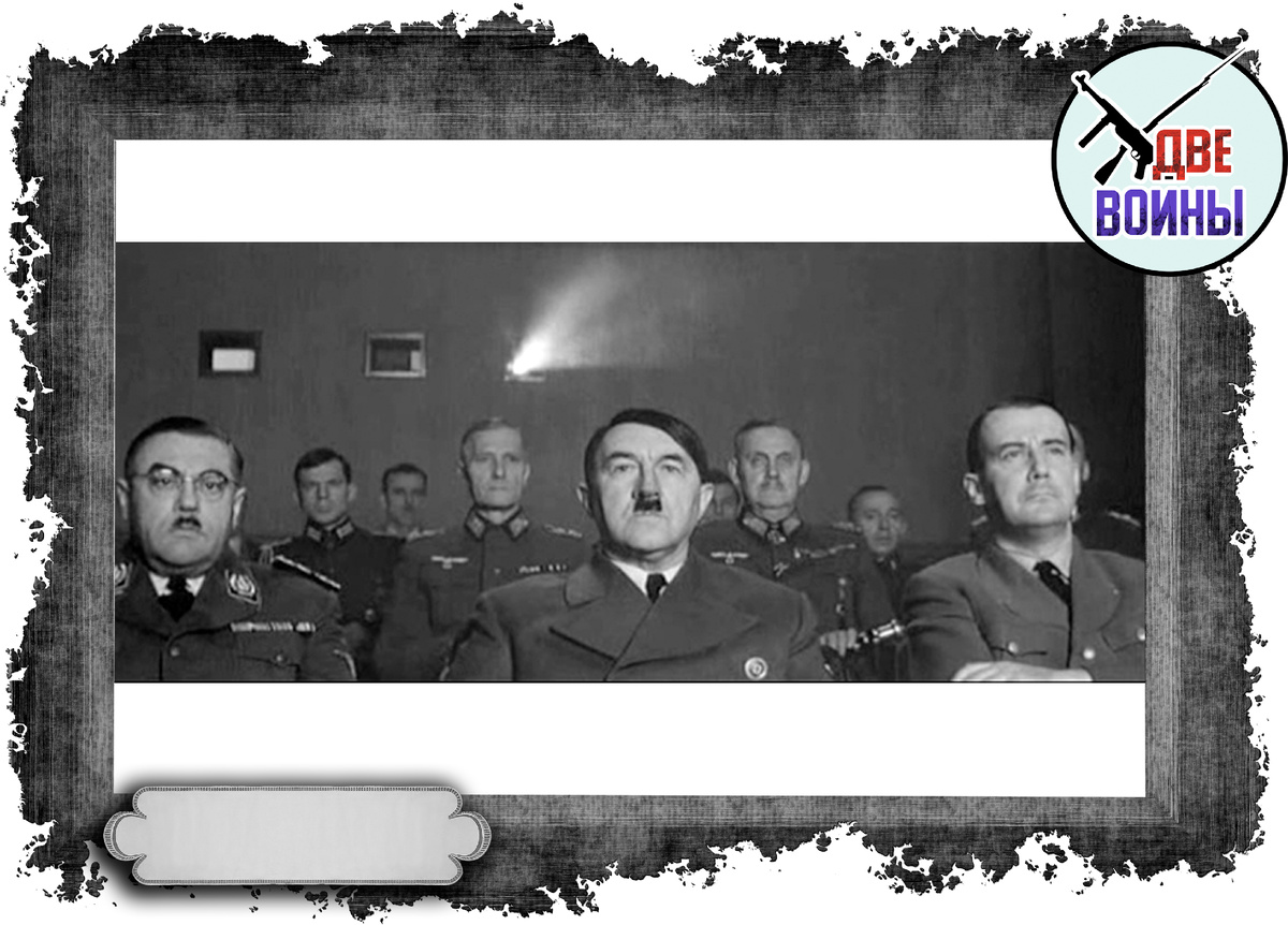 Фриц Диц в роли Адольфа Гитлера. Фото в свободном доступе.