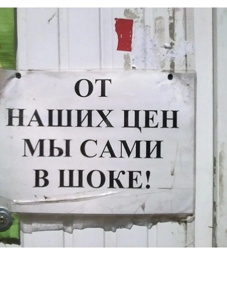 Фото из Интернета 