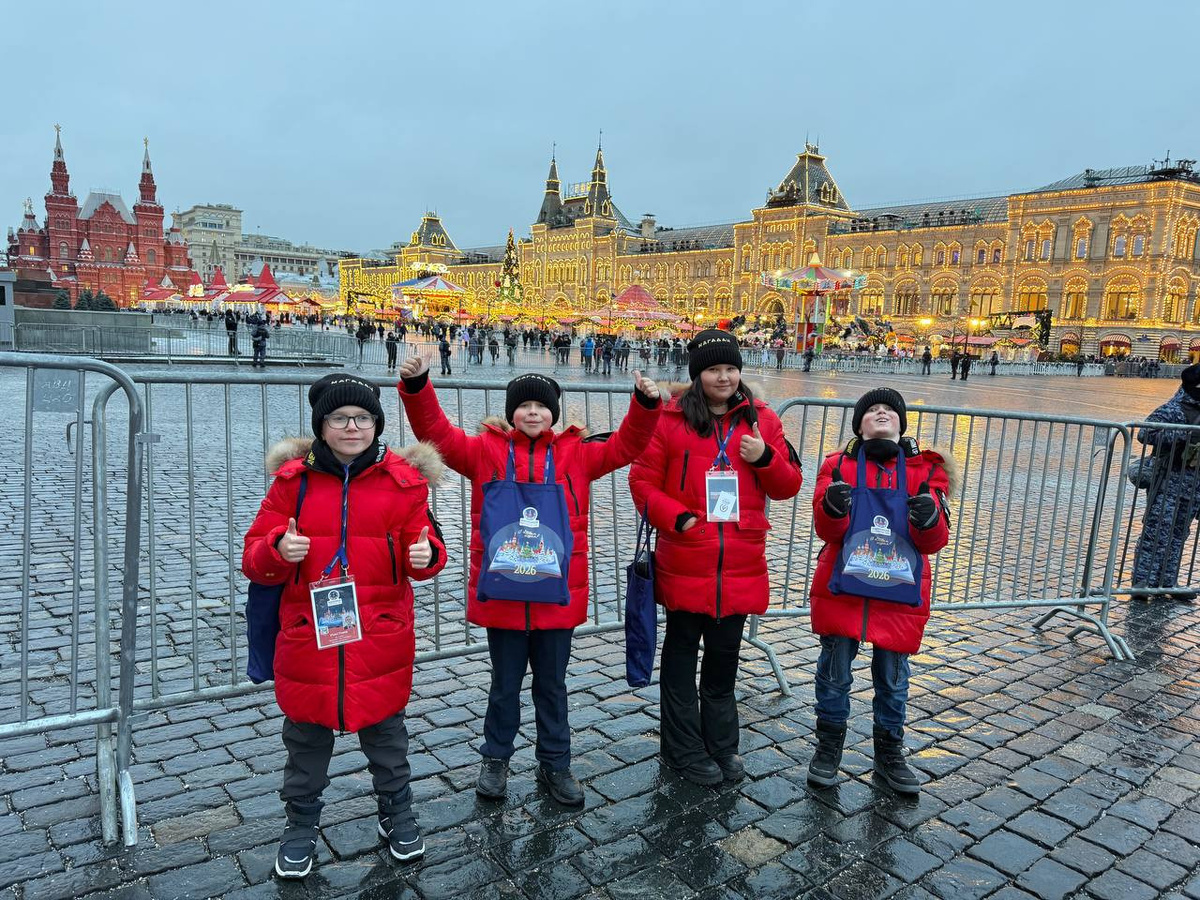   Колымские школьники в новогодней Москве / Фото: ПУЛ Z 49