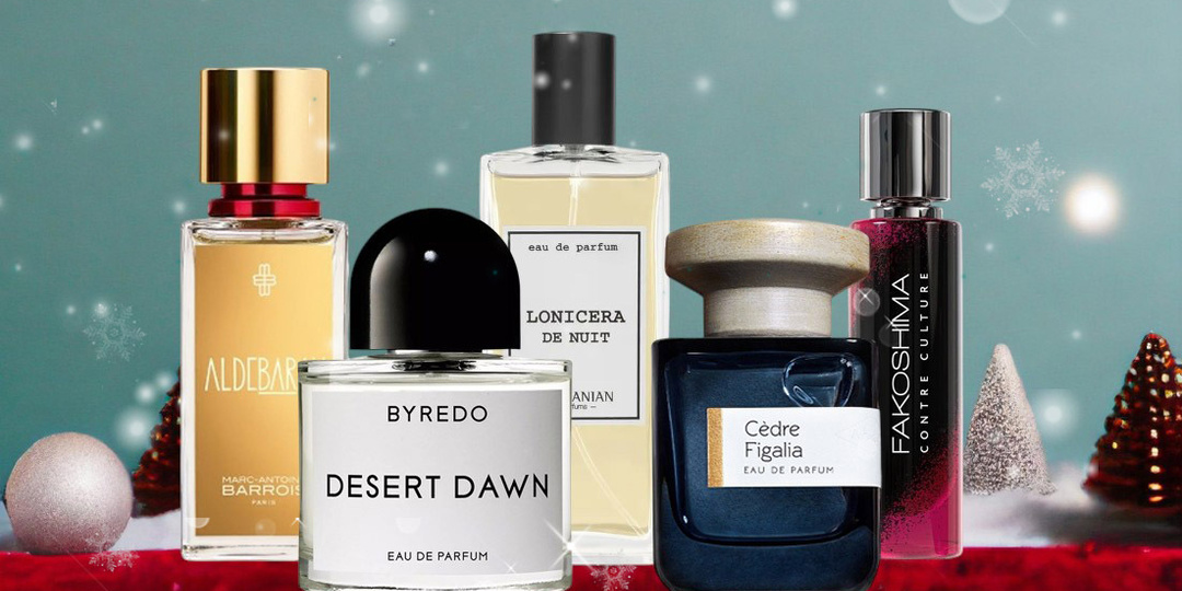 Итоги 2025 года: парфюмерные и не только