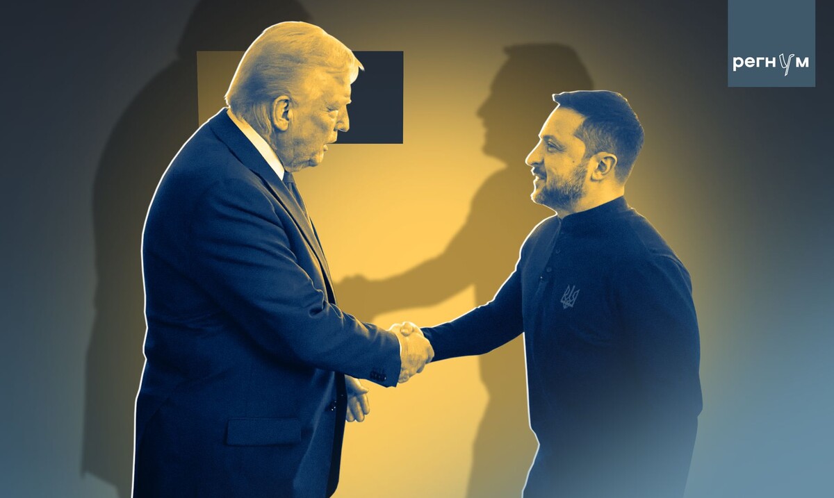    Текст по переговорам Трампа и Зеленского / Источник: Иван Шилов (с) ИА Регнум