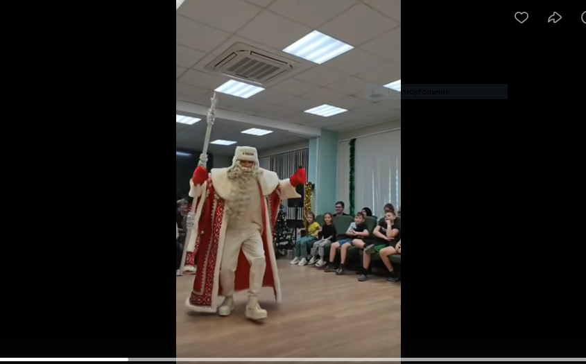 скрин автора