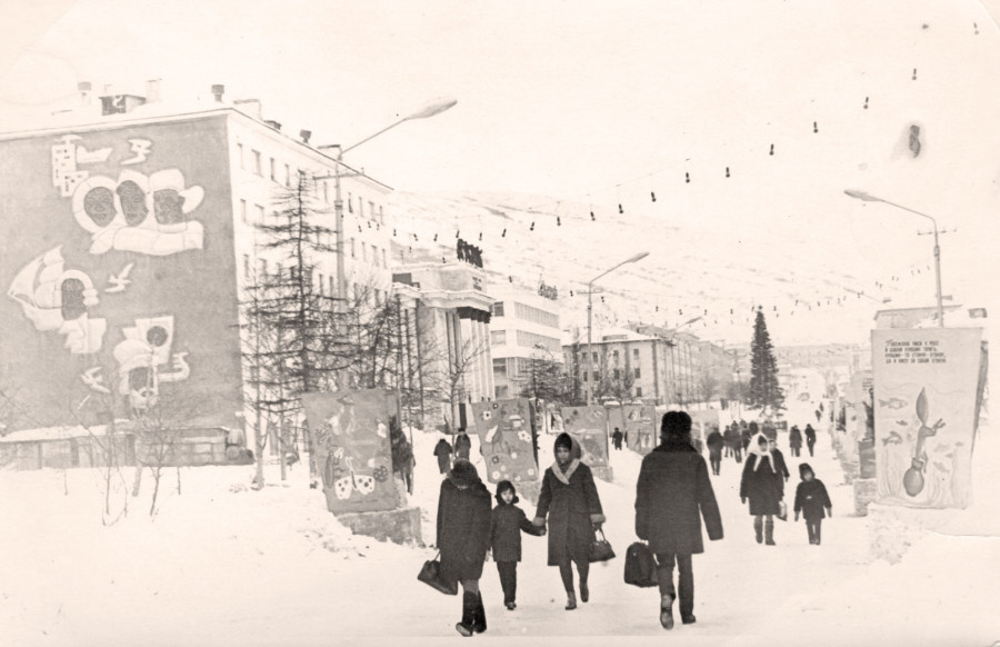 Фото: Магадан, 1960-е
