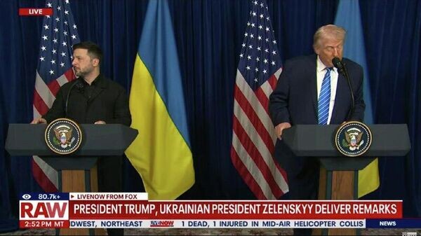    © telegram ukr_2025_ru