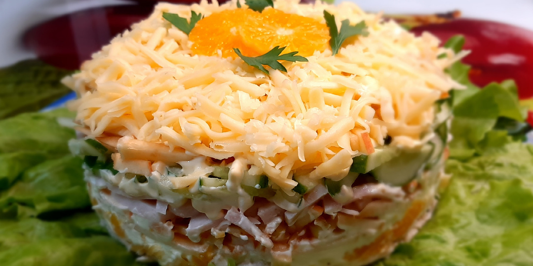 Салат "Семейный". Без него Новый год – не Новый год, обязательно готовлю!