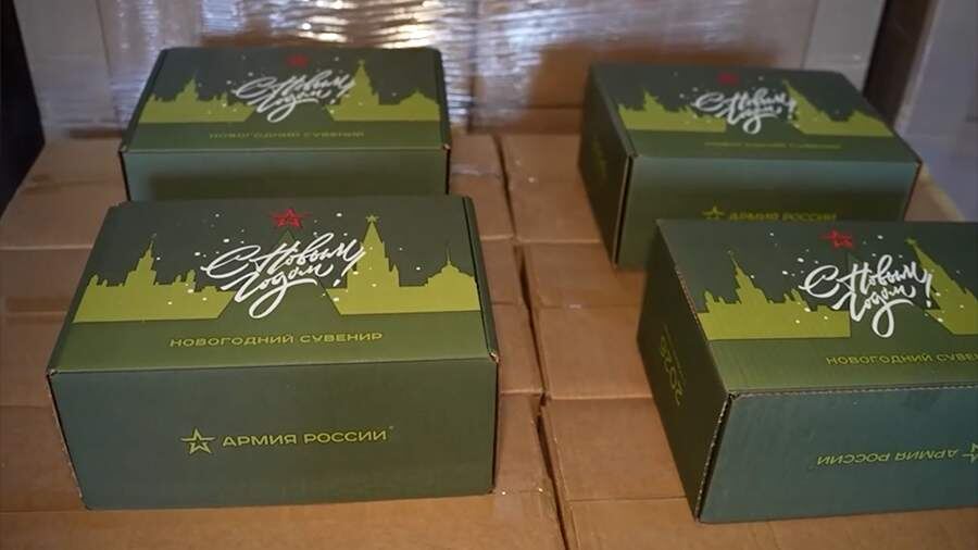    Фото: Министерство обороны РФ