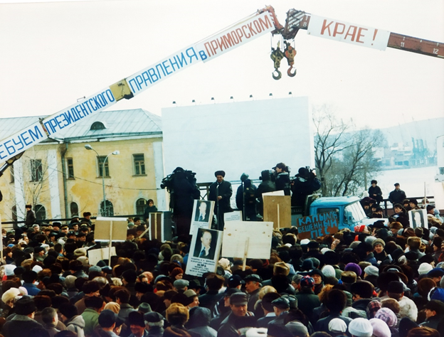 Фото из личного архива "Достали ВСЕ!!!"