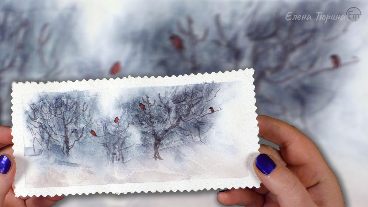 Художник: Елена Тюрина. Снегири. Бумага. Акварель. Миниатюра. 2024 г.