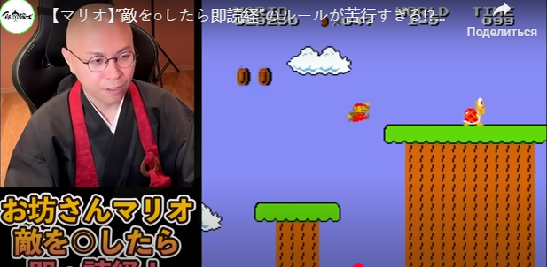 Вырезки его молитв стали популярны