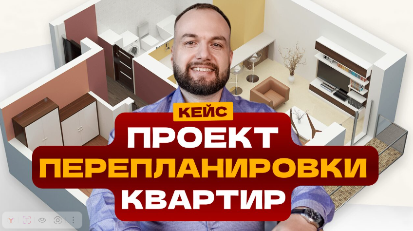 Из падения в уверенный рост: Как «Интернет Партнер» помог восстановить и удвоить органический трафик