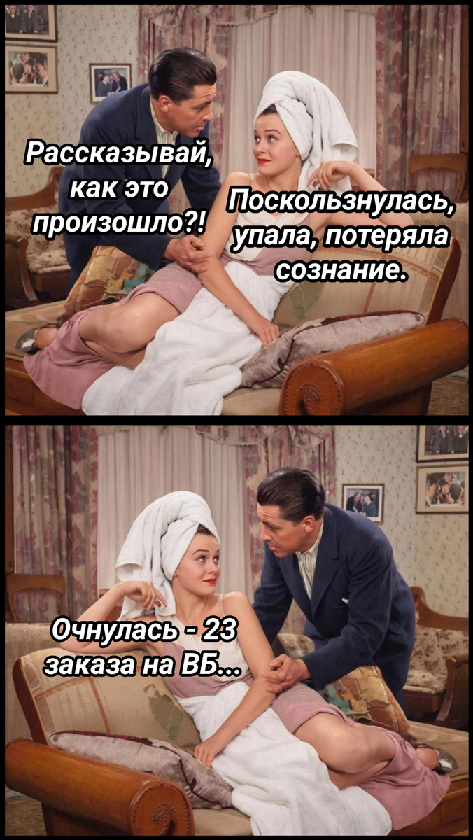 рисунок автора