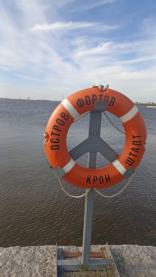 В Кронштадте всё о море 💙