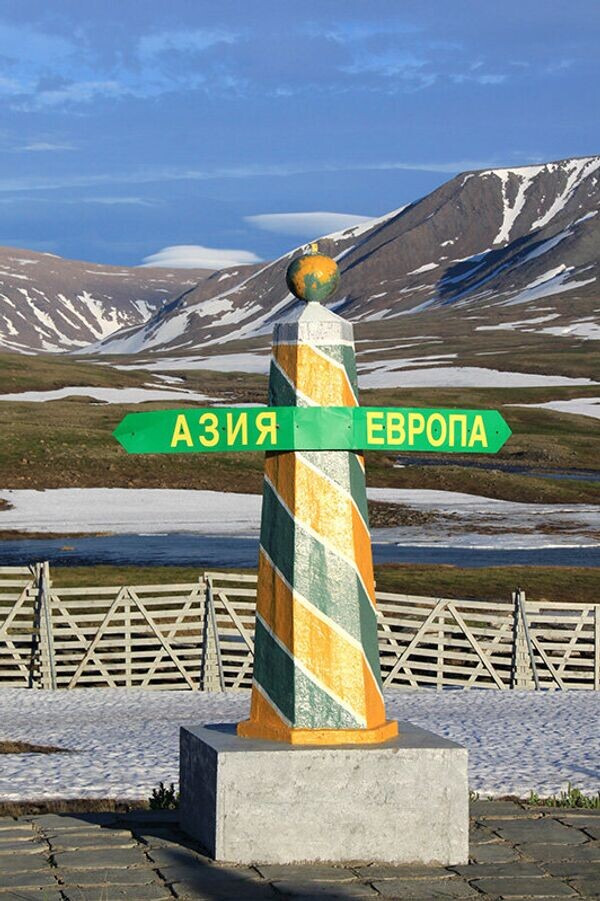 Граница между Европой и Азией. Фото: RIA Novosti/Ekaterina Vlasenko