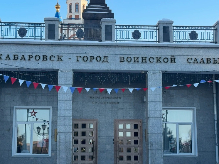     Из Хабаровска — в Запорожье: капсулы с землей городов-героев пополнили музей. фото: ск рф по хабаровскому краю