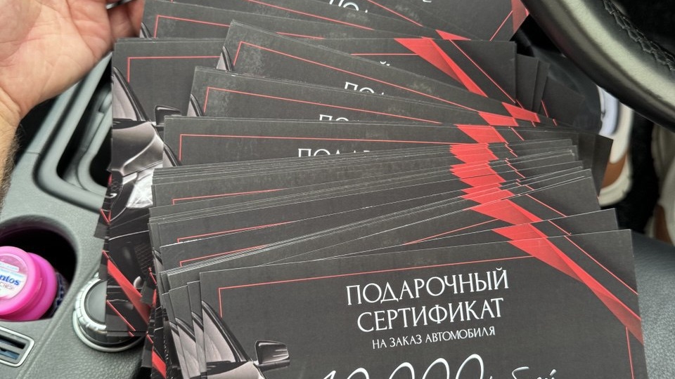 🎄🎁ОТЛИЧНЫЙ ПОДАРОК К НОВОГОДНИМ ПОДАРКАМ ДЛЯ РОДНЫХ И БЛИЗКИХ