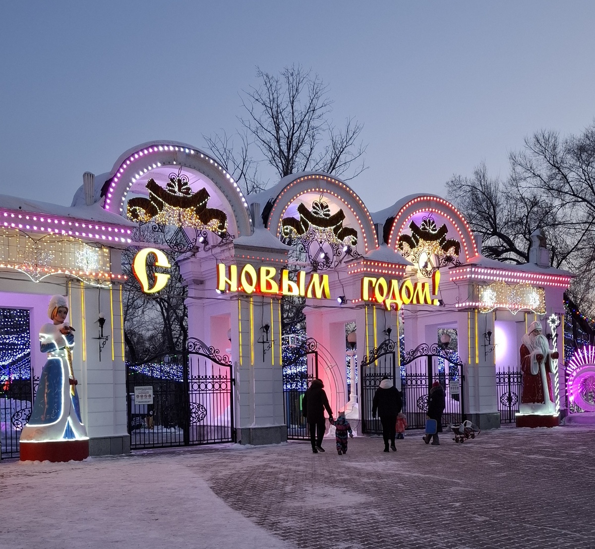 Городской парк «Динамо». Фото автора канала
