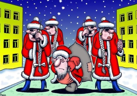 Источник изображения: trinixy.ru› и яндекс картинка.