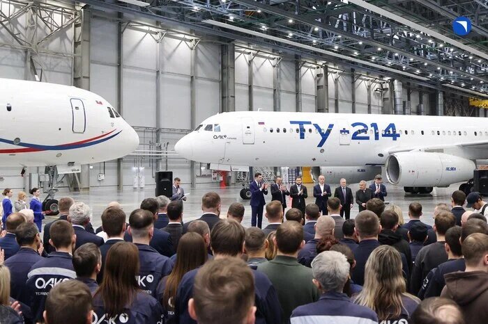 Ту-214 с российскими системами завершил сертификационные испытания⁠⁠