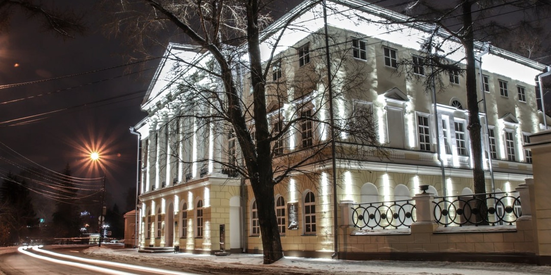 Климатические итоги и погодные аномалии 2025 года в Иркутской области