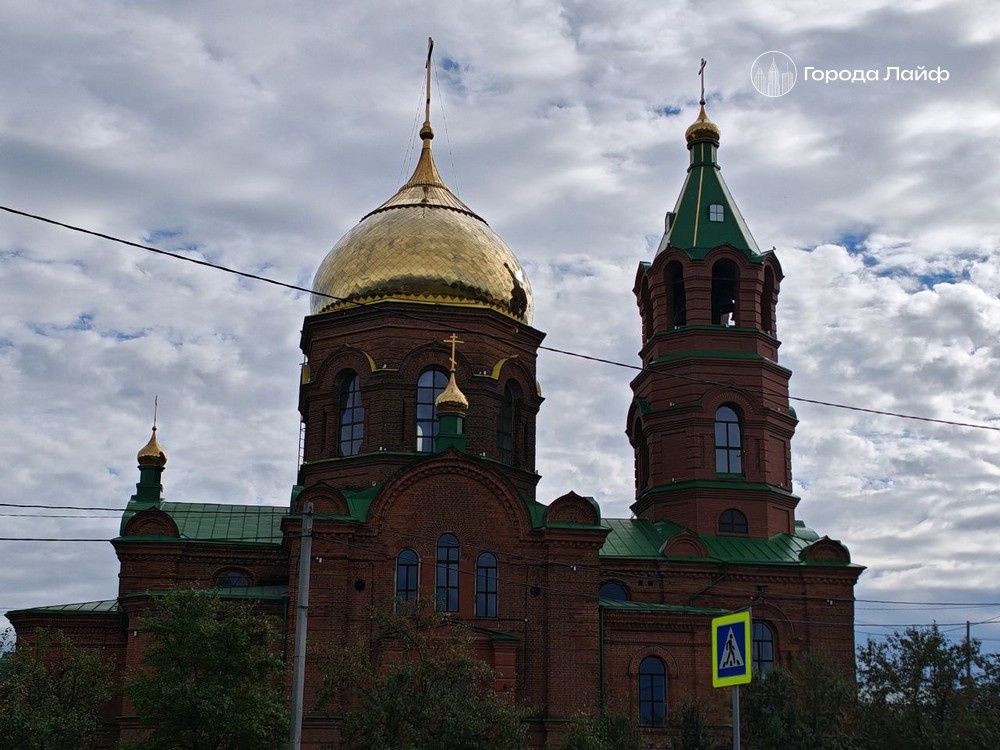     Фото: Города Лайф