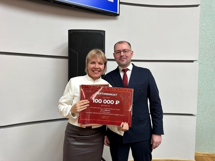     Фото: Мэрия Улан-Удэ