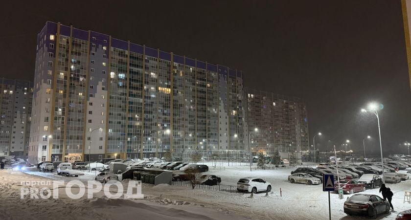    Фото "Про Город"