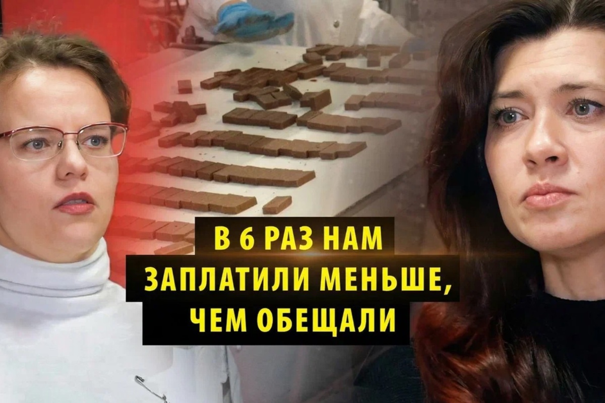    Фото: коллаж "Прецедента"