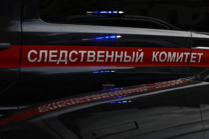 Обложка © Life.ru