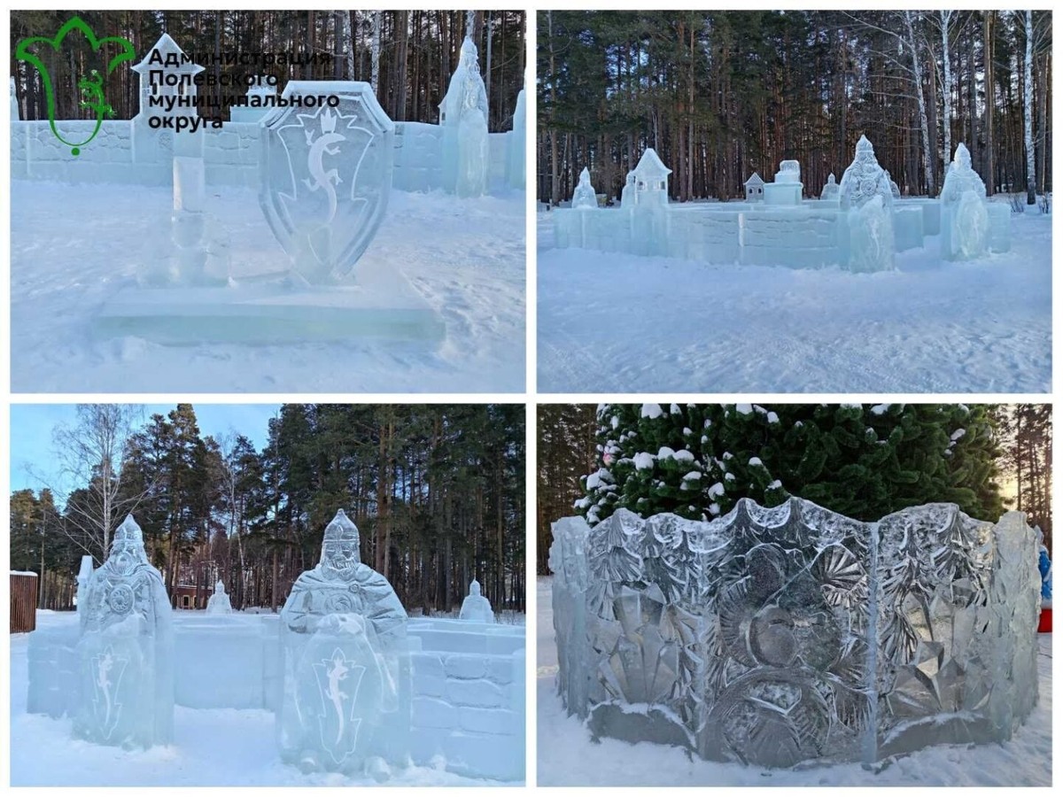    Фото: пресс-служба Администрации Полевского муниципального округа