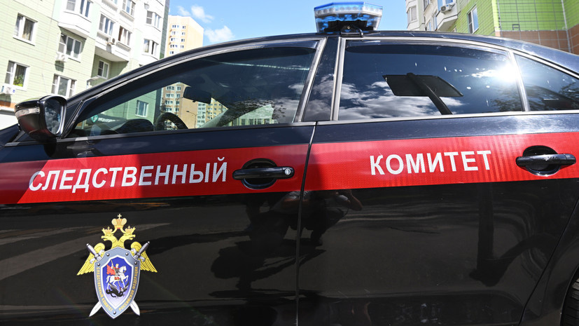   РИА Новости