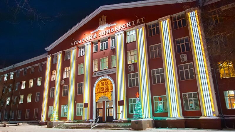    Алтайский государственный аграрный университет украсили гирляндами и световыми конструкциями. Правительство Алтайского края