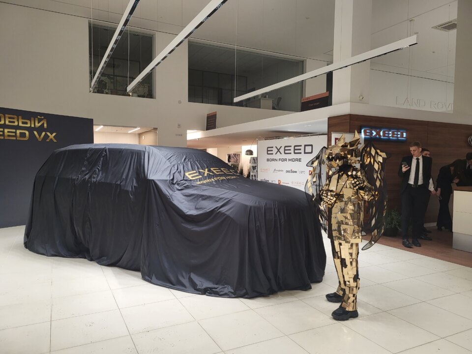    Фото из архива "Континента Сибирь"