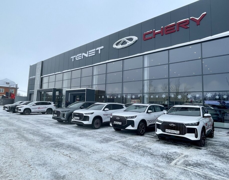    Фото компании "Антикор-Сервис"