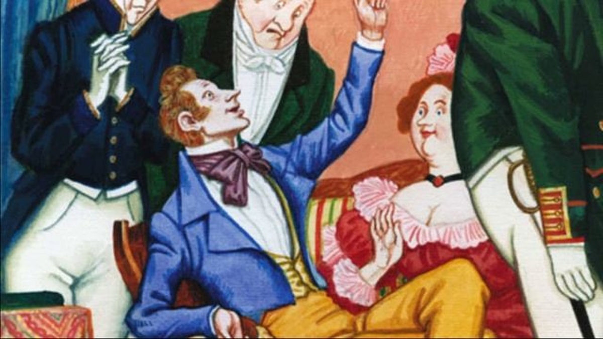 Картинка из сети для иллюстрации.