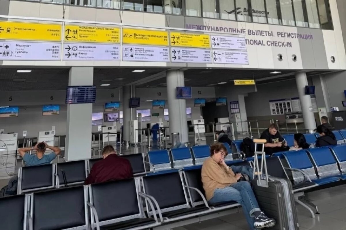    Пассажиры авиарейса Владивосток — Москва подали жалобу в прокуратуру